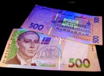 500